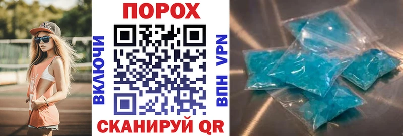 где можно купить наркотик Темников АМФЕТАМИН VHQ