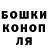 Кетамин VHQ Jakub Backowski