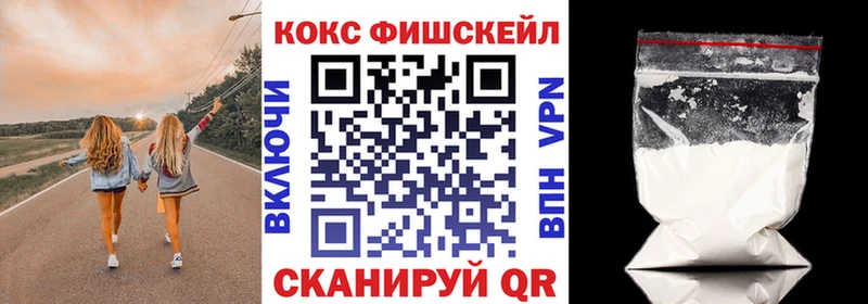 Cocaine Перу  блэк спрут маркетплейс  Темников 