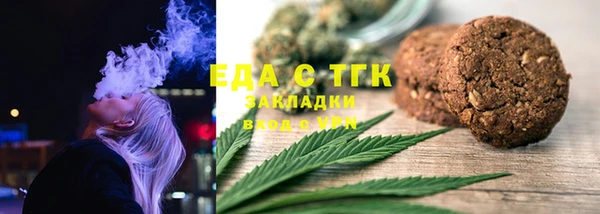 марихуана Алексеевка