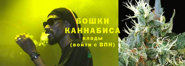 марихуана Алексеевка