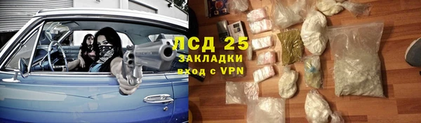 мет Козловка