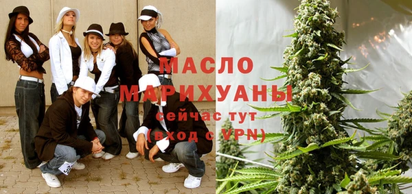 марихуана Алексеевка