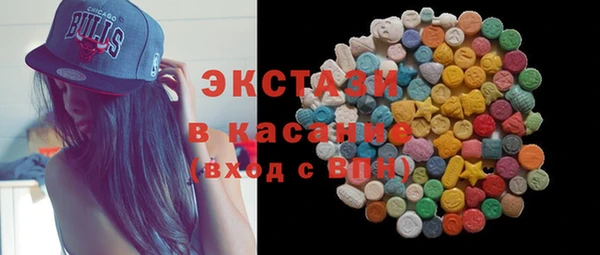 ALPHA-PVP Алзамай
