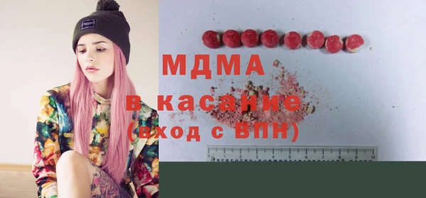 бошки Алексин