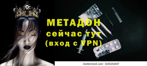 скорость Зерноград