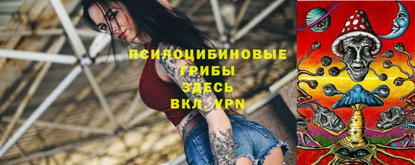 марихуана Алексеевка