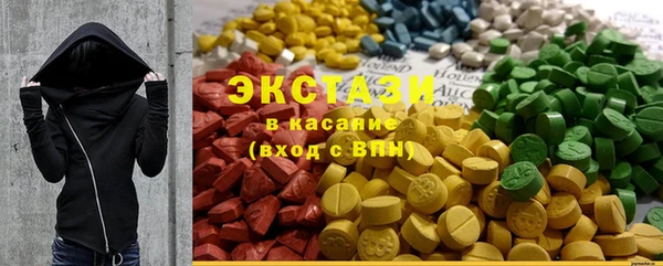марихуана Алексеевка