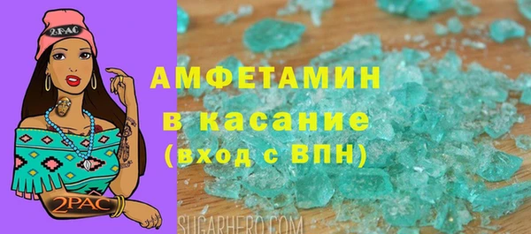 марихуана Алексеевка