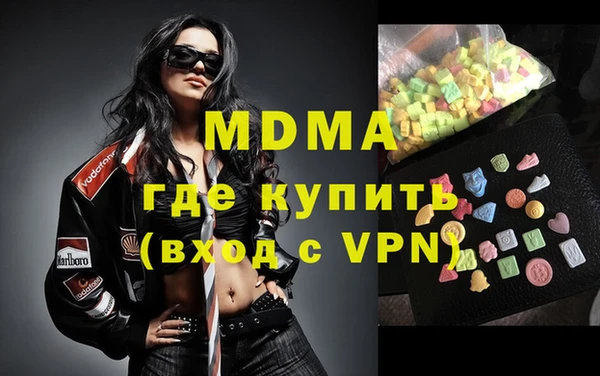 a pvp Кодинск