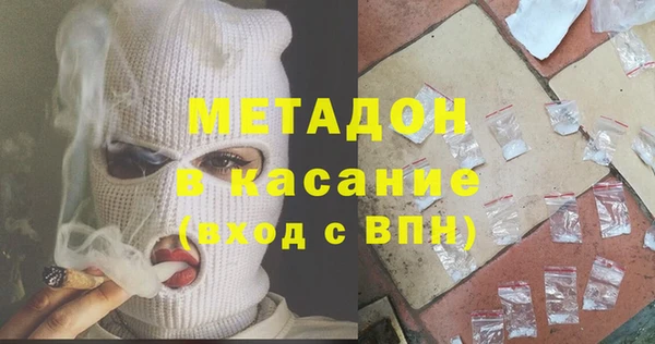 марихуана Алексеевка