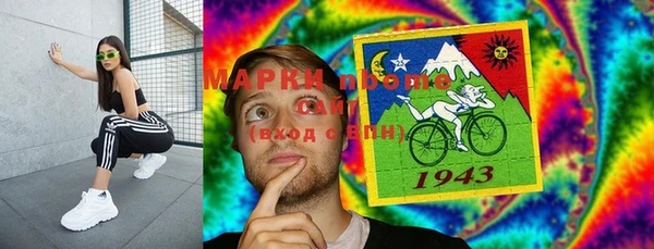 ALPHA-PVP Алзамай