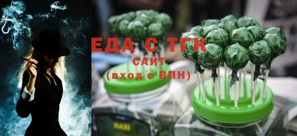 наркотики Абдулино