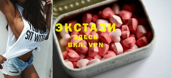 бошки Алексин