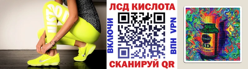 Марки NBOMe 1500мкг Темников